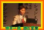{ꐬ ̌t