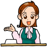 イラスト イラスト